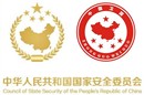 中国卫国联盟